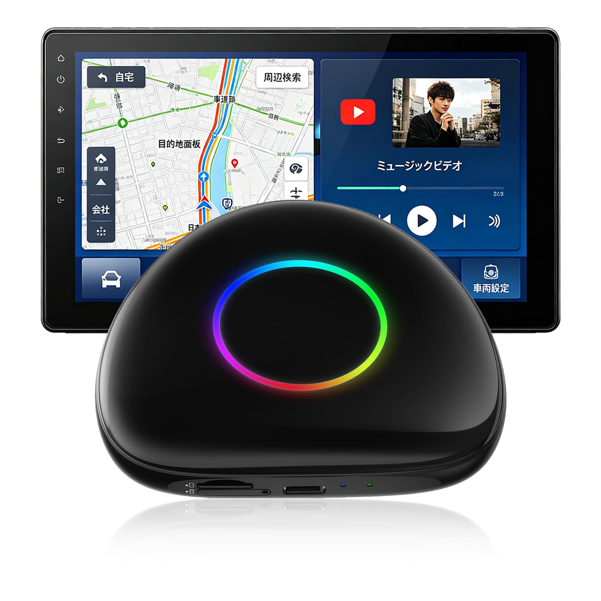 Amazon.co.jp: aiボックス 車、AI Box Android 13 & 8GB+128GBで 動画